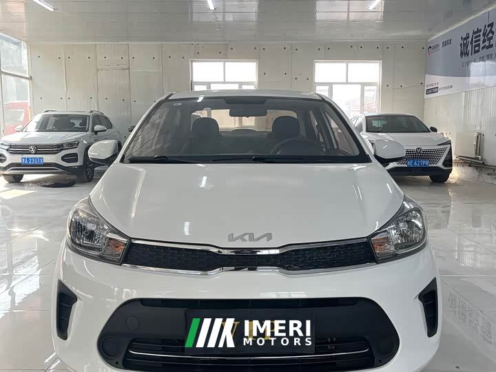 Kia Huanchi 1.4L Automatic Comfort Sunroof Edition