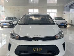 Kia Huanchi 2020 1.4L Automatic Comfort Sunroof Edition - ფოტო 1