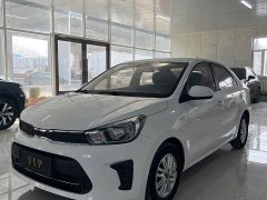 Kia Huanchi 2020 1.4L Automatic Comfort Sunroof Edition - ფოტო 2