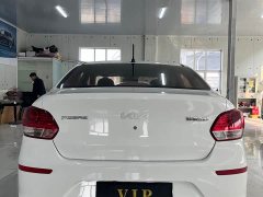 Kia Huanchi 2020 1.4L Automatic Comfort Sunroof Edition - ფოტო 5