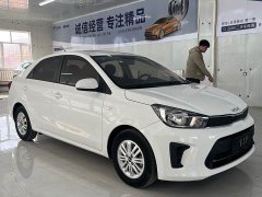 Kia Huanchi 2020 1.4L Automatic Comfort Sunroof Edition - ფოტო 8