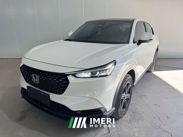 Honda XR-V 1.5L CVT Trend Edition