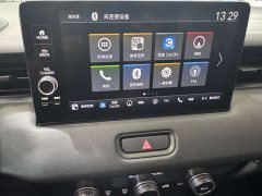 Honda XR-V 1.5L CVT Trend Edition - ფოტო 9