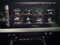 Audi A3 A3L Limousine 35 TFSI Fashion Sport - ფოტო 9