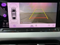 Volkswagen Lingdu L 280TSI DSG Ultra Spicy Flagship - ფოტო 17