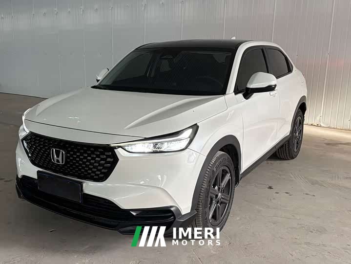 Honda XR-V 1.5L CVT Trend Edition