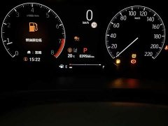 Honda XR-V 1.5L CVT Trend Edition - ფოტო 13
