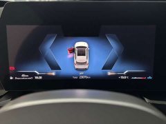 BMW X1 sDrive20Li X Design Package - ფოტო 13