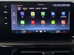 BMW X1 sDrive20Li X Design Package - ფოტო 14