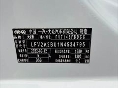 Volkswagen Sagitar 280TSI DSG Excellence Edition - ფოტო 9