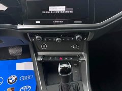 Audi Q3 35 TFSI Sport Dynamic Edition 1.4T - ფოტო 15