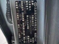 Hyundai Elantra 1.5L CVT Luxury - ფოტო 6