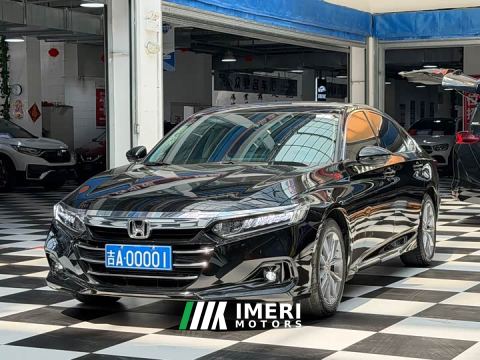 2022 Honda Accord 260TURBO Luxury Edition