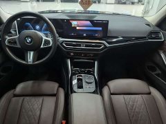 BMW 3 Series 320Li M Sport Package - ფოტო 15