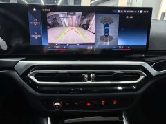 BMW 3 Series 320Li M Sport Package - ფოტო 19