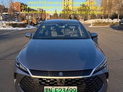 BYD Qin PLUS DM-i Smart Drive Edition 55KM Leading - ფოტო 1