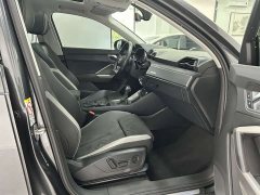 Audi Q3 35 TFSI Sport Dynamic Edition 1.4T - ფოტო 14