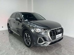 Audi Q3 35 TFSI Sport Dynamic Edition 1.4T - ფოტო 2