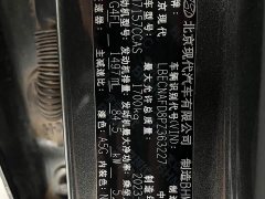 Hyundai Elantra 2023 1.5L CVT Luxury - ფოტო 12