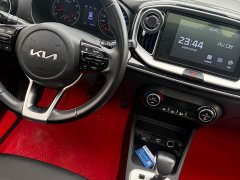 Kia Yipao 1.4L CVT Fun Sunroof Edition - photo 15