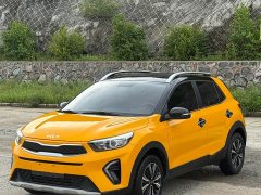 Kia Yipao 1.4L CVT Fun Sunroof Edition - photo 2