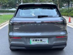 Geely Galaxy E5 610km Explorer Edition - ფოტო 5