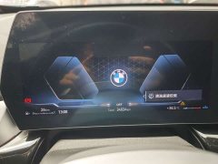 BMW X1 sDrive20Li X Design Package - ფოტო 11