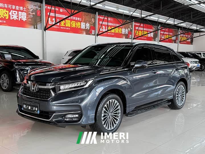Honda Avancier 370TURBO AWD Premium Edition