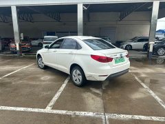 BAIC EU 2018 EU Quick-Change Lantu Edition - ფოტო 3