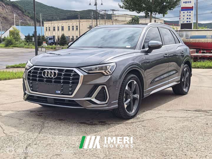 Audi Q3 35 TFSI Sport Dynamic Edition 1.4T