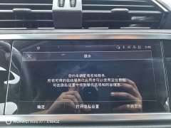Audi Q3 35 TFSI Sport Dynamic Edition 1.4T - ფოტო 20
