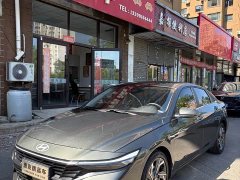 Hyundai Elantra 1.5L CVT Luxury - ფოტო 1