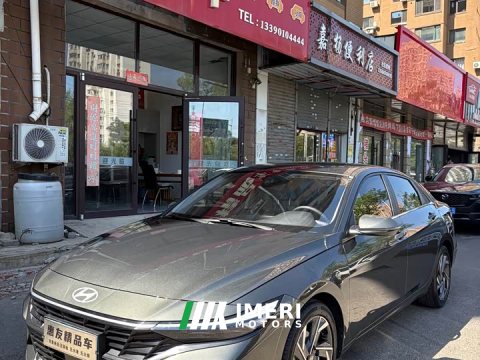 2023 Hyundai Elantra 1.5L CVT Luxury - ავტომობილი ჩინეთიდან