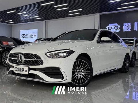2022 Mercedes-Benz C-Class C 260 L AMG Line - ავტომობილი ჩინეთიდან