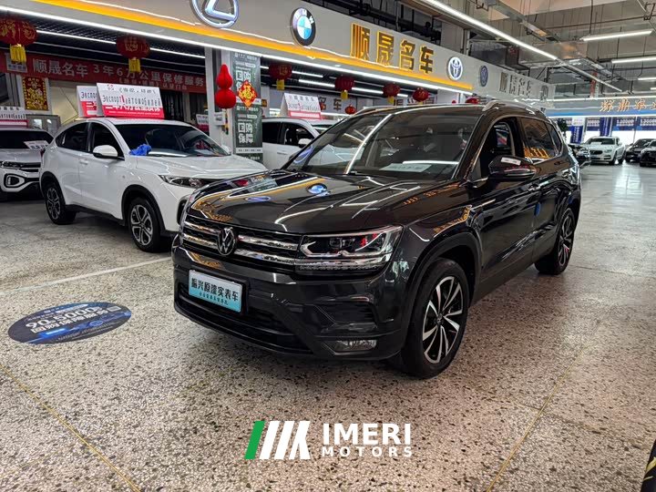 Volkswagen Touareg 280TSI FWD Luxury Edition - ავტომობილი ჩინეთიდან