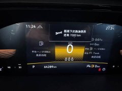 Volkswagen Touareg 280TSI FWD Luxury Edition - ფოტო 12