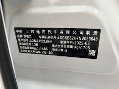 Chevrolet Cruze 320 Automatic Enjoy Sunroof Edition - ფოტო 11