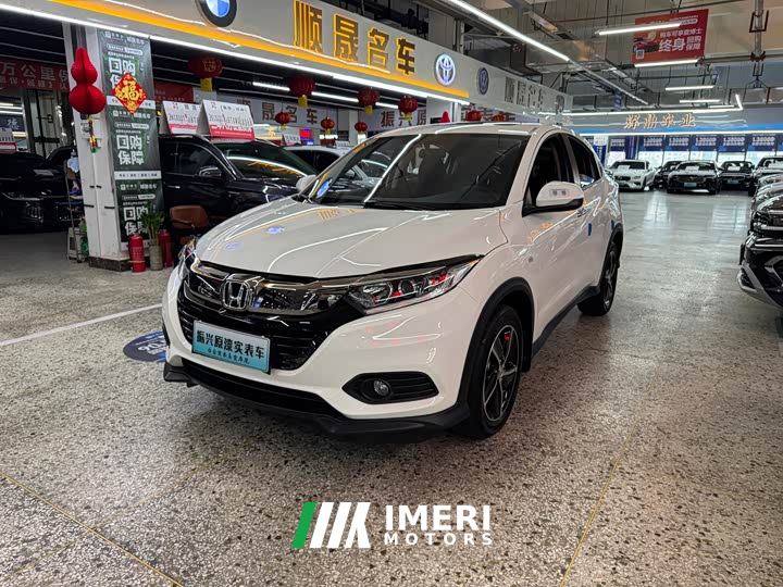 Honda Vezel 1.5L CVT Phantom Night Pioneer Edition