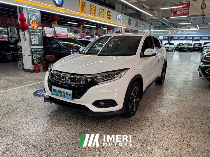 Honda Vezel 1.5L CVT Phantom Night Pioneer Edition - автомобиль из Китая