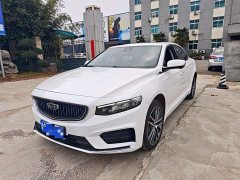 Geely Xingrui 2021 2.0T Diesel Premium Edition - ფოტო 1