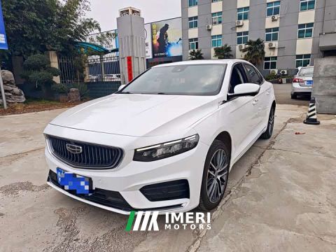 2022 Geely Xingrui 2.0T Diesel Premium Edition