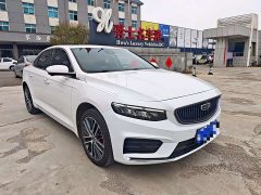 Geely Xingrui 2021 2.0T Diesel Premium Edition - ფოტო 3