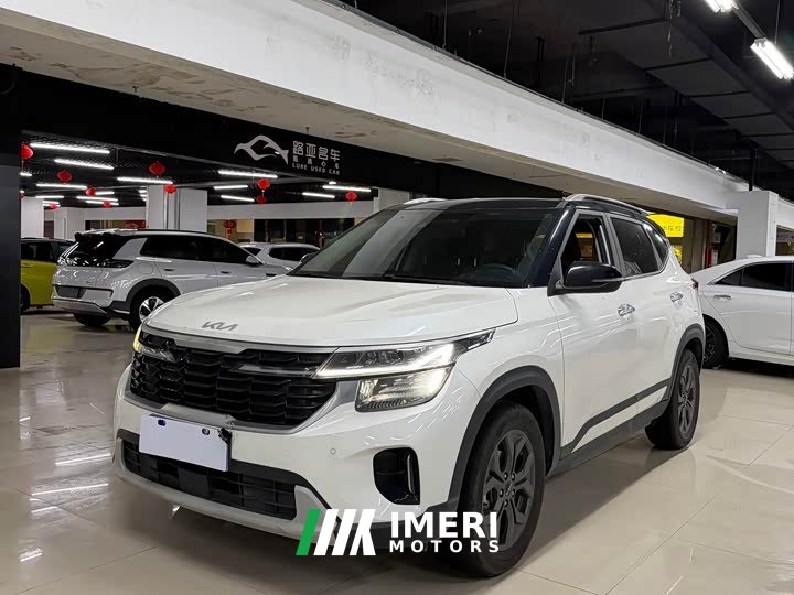 Kia Situs 1.5L CVT Luxury - ავტომობილი ჩინეთიდან