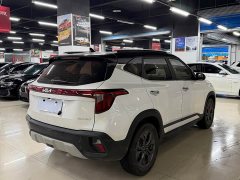 Kia Situs 1.5L CVT Luxury - ფოტო 5