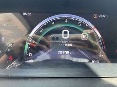GAC Aion M6 2021 PRO 270T DCT Luxury - ფოტო 8