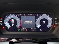 Audi A3 A3L Limousine 35 TFSI Fashion Sport - ფოტო 10