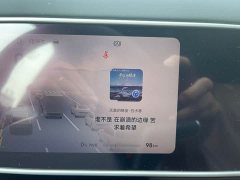 AITO M7 Extended Range Max AWD 6-Seat (192-Channel LiDAR) - ფოტო 8