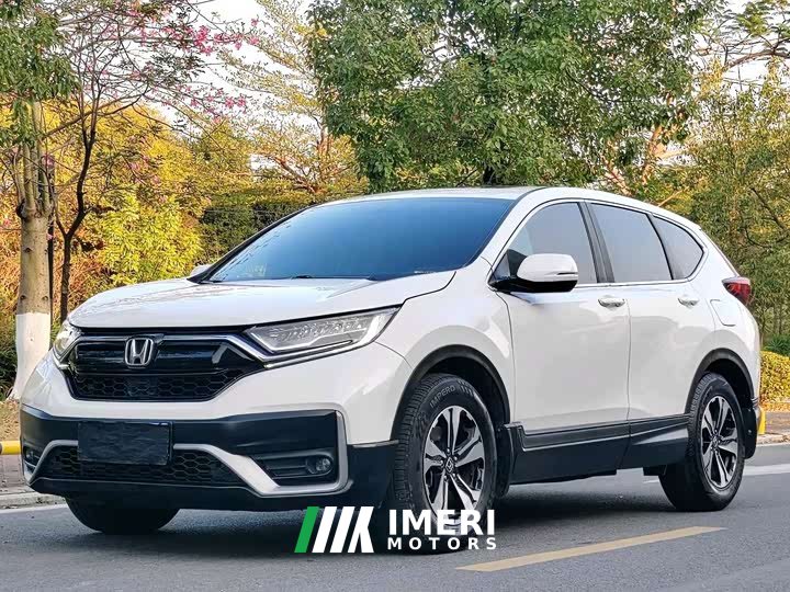 Honda CR-V 240TURBO CVT FWD Urban Edition - ავტომობილი ჩინეთიდან