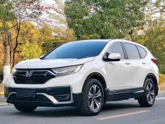 Honda CR-V 240TURBO CVT FWD Urban Edition - ფოტო 1