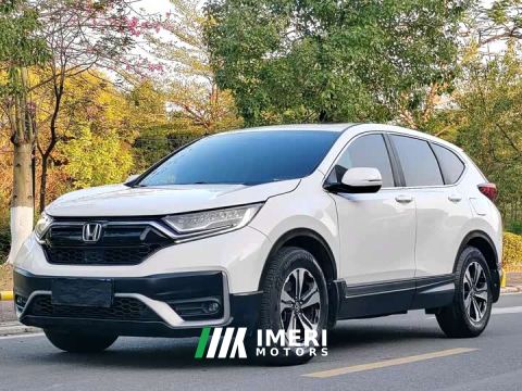 2021 Honda CR-V 240TURBO CVT FWD Urban Edition